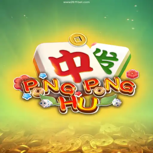 Exploring the Exciting World of PONGPONGHU: A Modern Classic