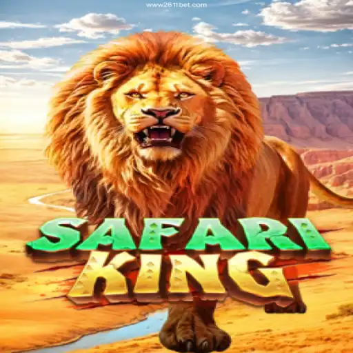 Exploring the Thrilling Adventure of SafariKing